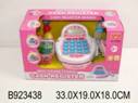 ��������: http://www.nashaigrushka.ru/Images/Goods/medium/622154.jpg