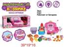 ��������: http://www.nashaigrushka.ru/Images/Goods/medium/95617.jpg