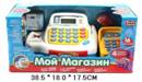��������: http://www.nashaigrushka.ru/Images/Goods/medium/94569.jpg