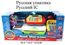 ��������: http://www.nashaigrushka.ru/Images/Goods/medium/94411.jpg