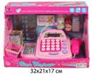 ��������: http://www.nashaigrushka.ru/Images/Goods/medium/941541.jpg