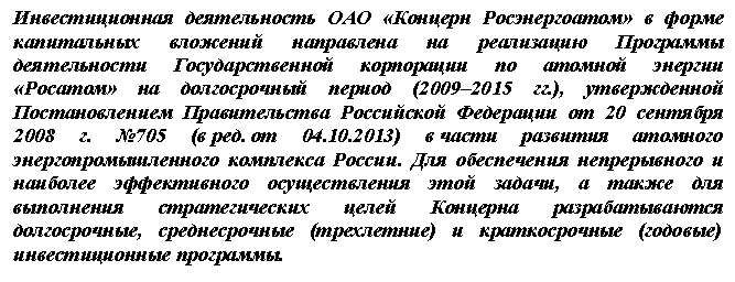 �������: