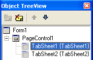 Окно Object TreeView