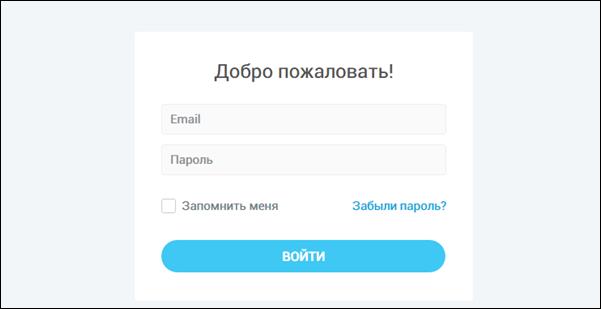 ����� ����������.png