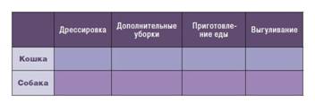 C:\Users\���������\Pictures\pic_5.jpg