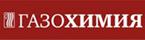 Журнал Газохимия