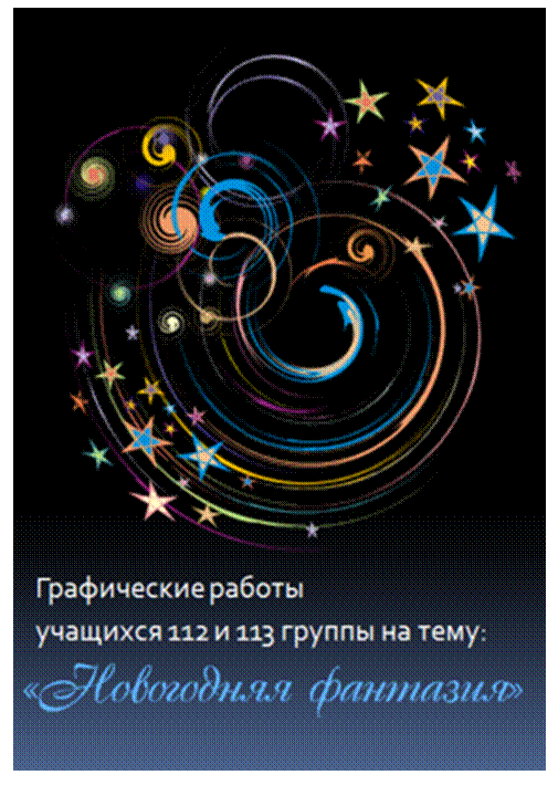 �������: 