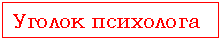 �������: