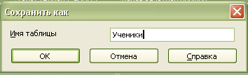 Безимени-10.jpg