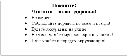 �������: