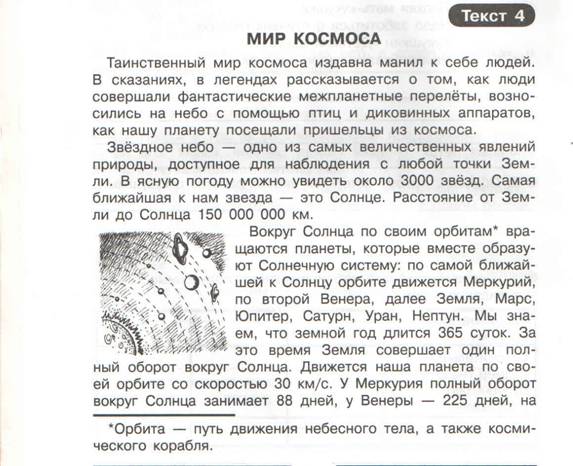 C:\Users\MOU47\Documents\��������� �������\1.jpg
