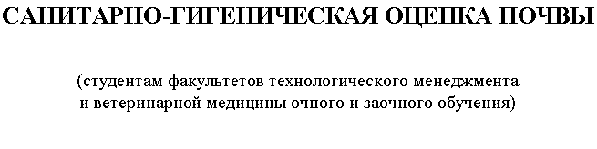 �������: