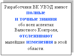 �������: ������������ �� ���� ����� ������

� ������ ������

��� ���� ��������

 ��������� ��������, �����������

�������� ��������� � ���� �������.

