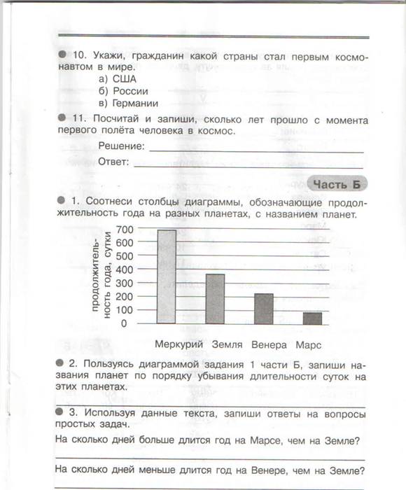 C:\Users\MOU47\Desktop\12.jpg