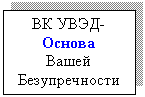 �������: �� ����-

������

�����

�������������



