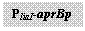 �������: PliaI-aprBp