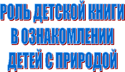 ���� ������� �����

� ������������

����� � ��������

