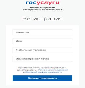 ��������: ����� ����������� ���������