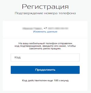 ��������: ������������� ������ �������� ���������