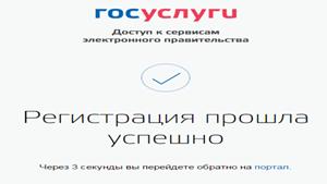 ��������: ��������� ��������������� �����������