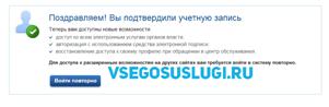 ��������: �������� ������������� ���������