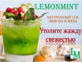 C:\Users\maga\Desktop\Научная работа\рис. 1.jpg