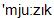 transcription