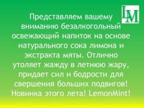C:\Users\maga\Desktop\Научная работа\рис. 2.jpg