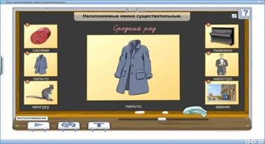 G:\кцит\скрины\формулирование правила.jpg