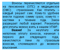 �������: