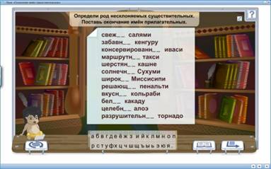 C:\Documents and Settings\Администратор\Рабочий стол\кцит\скрины\слайд по гиперссылке.jpg