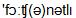 transcription