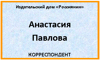 �������: ������������ ��� «���������»

���������

�������

�������������





