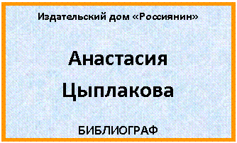 �������: ������������ ��� «���������»

���������

���������

����������





