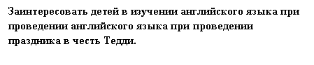 �������: �������������� ����� � �������� ����������� ����� ��� ���������� ����������� ����� ��� ���������� ��������� � ����� �����.