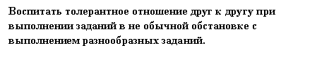 �������: ��������� ����������� ��������� ���� � ����� ��� ���������� ������� � �� ������� ���������� � ����������� ������������� �������.