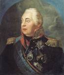 C:\Documents and Settings\1\Мои документы\Мои рисунки\кутузов.jpg