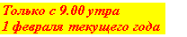 �������: