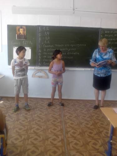 http://budamsha-shkola.ucoz.ru/_nw/0/s83437366.jpg