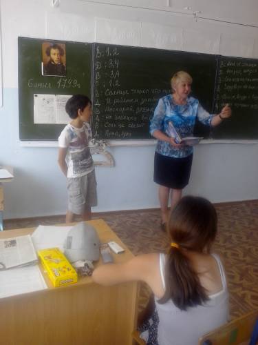 http://budamsha-shkola.ucoz.ru/_nw/0/s67661208.jpg
