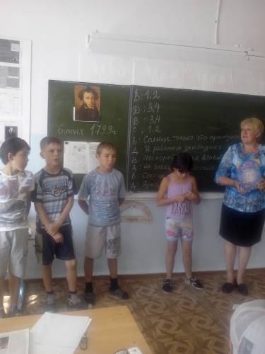 http://budamsha-shkola.ucoz.ru/_nw/0/s49741346.jpg