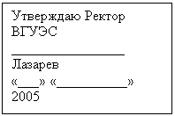�������: