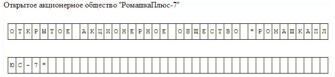 ��������: http://img-fotki.yandex.ru/get/9114/54115.1/0_72cc3_b8c56b18_XL.jpg