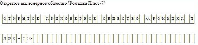 ��������: http://img-fotki.yandex.ru/get/9304/54115.1/0_72cc4_2f05e02c_XL.jpg
