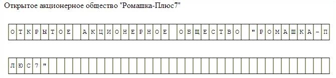 ��������: http://img-fotki.yandex.ru/get/9171/54115.1/0_72cc5_33041957_XL.jpg