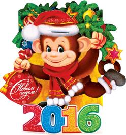 http://img0.liveinternet.ru/images/attach/c/9/126/158/126158174_4430707_2155061.jpg