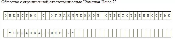 ��������: http://img-fotki.yandex.ru/get/6716/54115.1/0_72cc7_c68f212a_XL.jpg