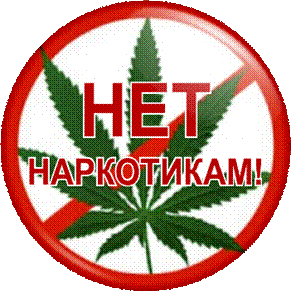 Социальные значки