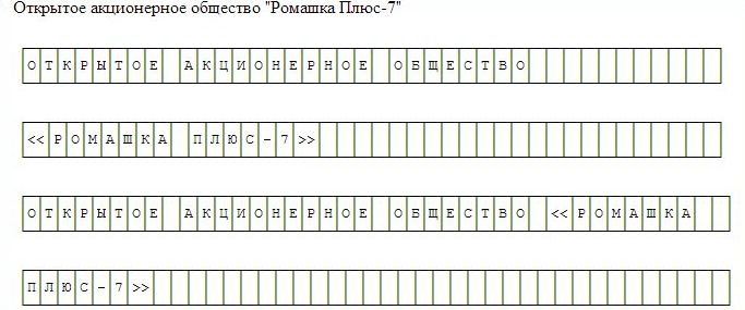 ��������: http://img-fotki.yandex.ru/get/6709/54115.1/0_72cc6_838581d2_XL.jpg
