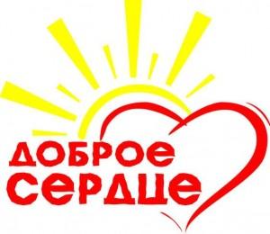 http://simmama.ru/files/imagecache/poln/579046_13.jpg